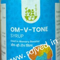 om-v-tone syrup 200 ml Omkar - Image 2